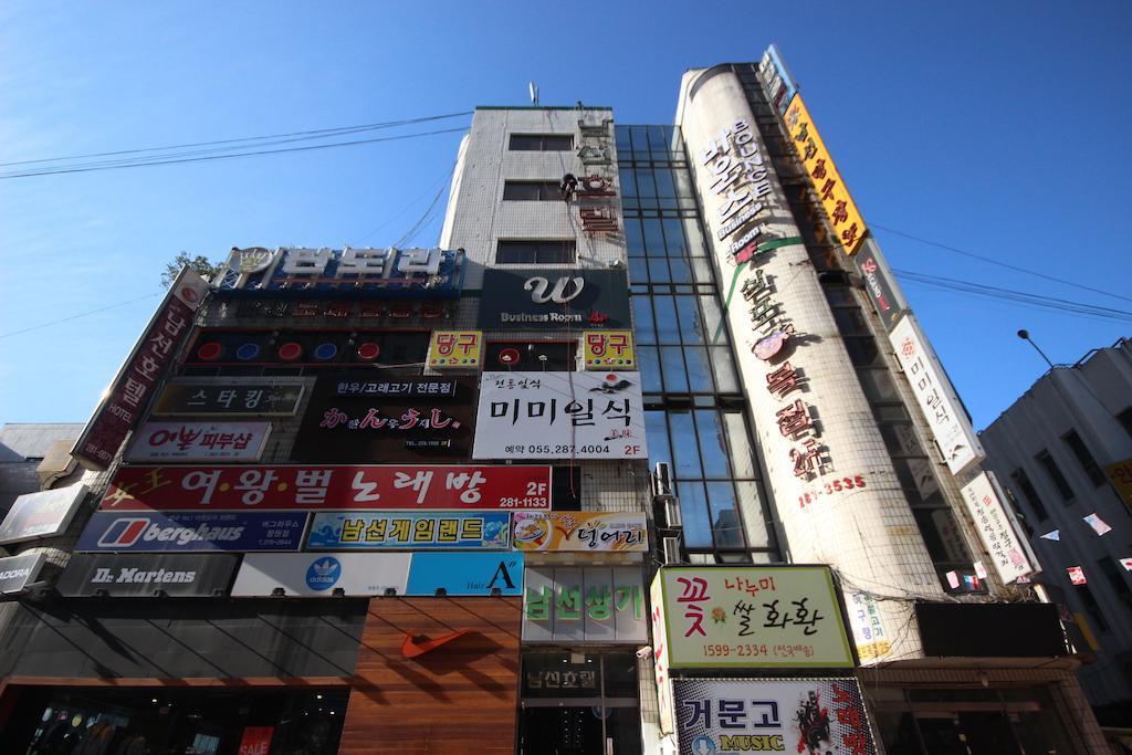 Ns Hotel Changwon Exteriör bild