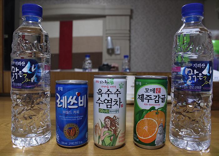 Ns Hotel Changwon Exteriör bild